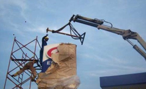 Auvent station service